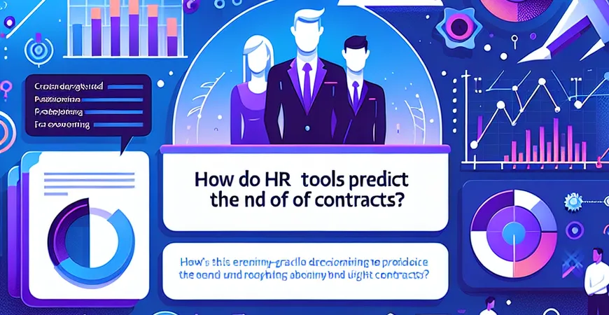 75. 人事管理工具如何进行合同到期预警？